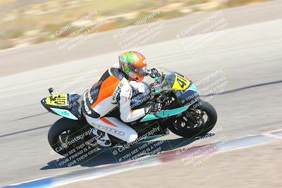 media/Aug-06-2023-TrackDaz (Sun) [[ac7f4f6367]]/A Group/cotton corners/